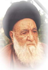 http://www.al-khoei.us/edara/pic/sira01.jpg